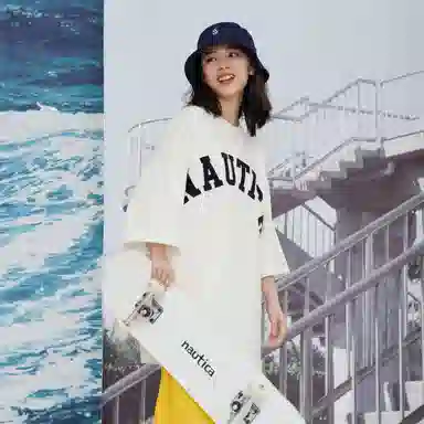 Nautica nautica white sail SS22 LogoT