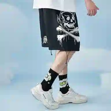 Kimura Sansha Black Shorts