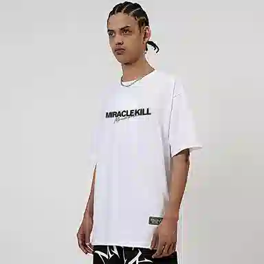 MIRACLE KILL T