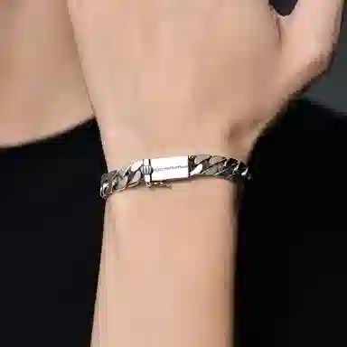 MYSH 925