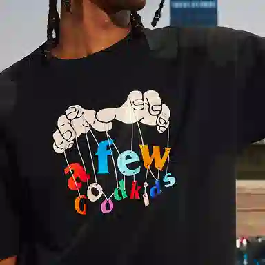 AFGK 23SS TEE