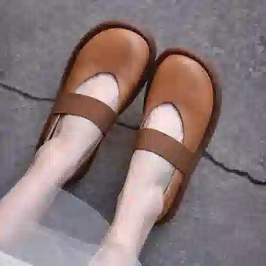 ARTMU