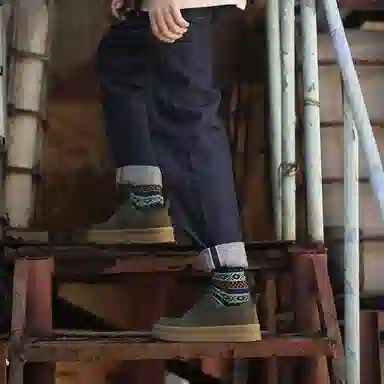Dickies