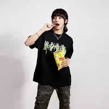 MR.ENJOYDA MONEY 12 SS23 T