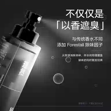 2 250ml+100ml