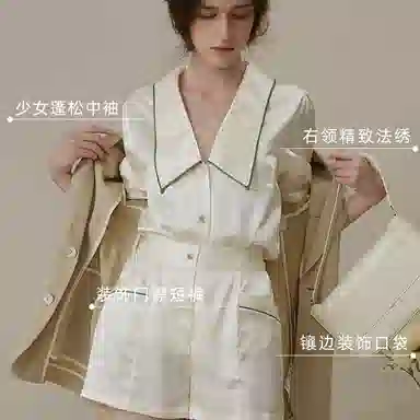 Not Just Pajama 19 100