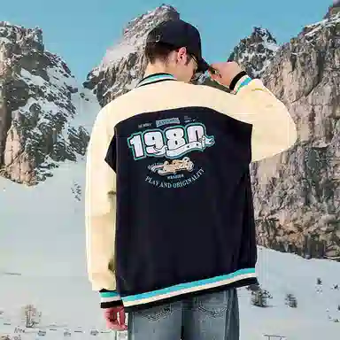 LAMLICKA Varsity Jacket