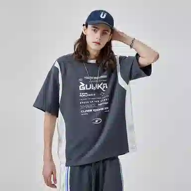 Guuka T