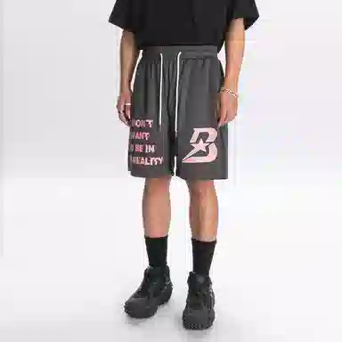 BABUGGE