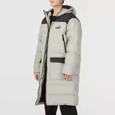 PUMA Long Down Coat Gray