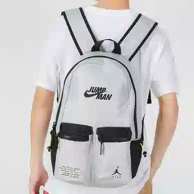 Jordan Backpack Mineral Grey