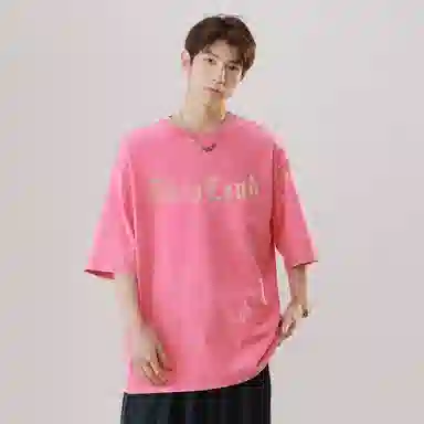 EDCO BREAK SILENCE T