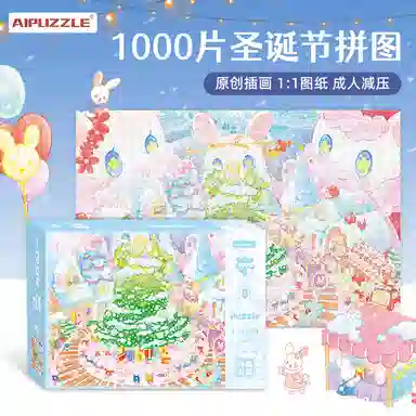 1000pcs