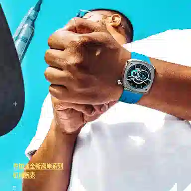 BONEST GATTI BG6601-1