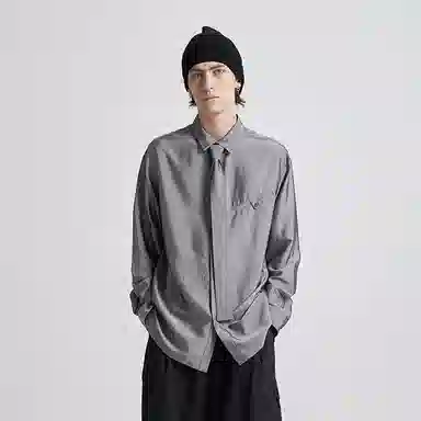 Huanxiangzhe Long Sleeve Shirt Grey