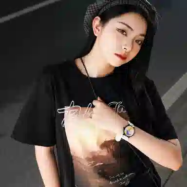 FAIRWHALE FW-3470-R1