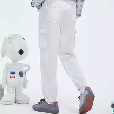 fun