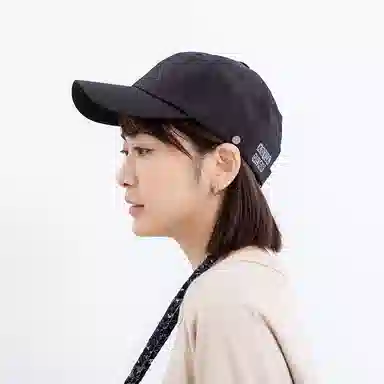 Xotic Ear Relief Cap