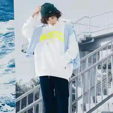 nautica white sail Logo