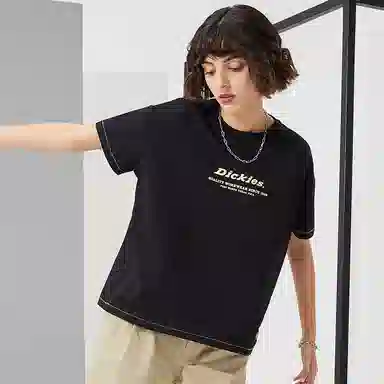 Dickies SS22 logoT