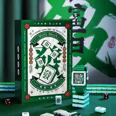 Welly Merckx 43 WM091M