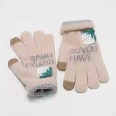 VERENA REINE Do u have