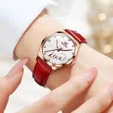 OLEVS PU 30 S-5580-2