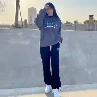 Gwola Wide Leg Drawstring Pants