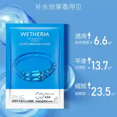 1150ml+20ml*4+10