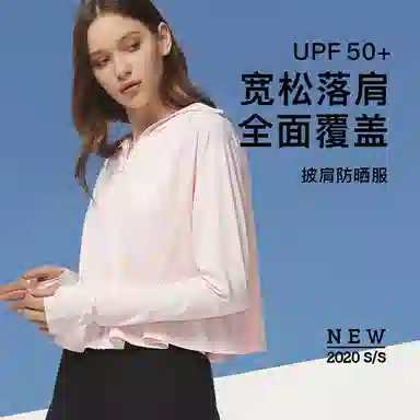 UPF50+