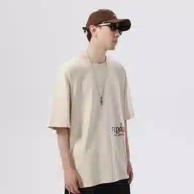 FIDO DIDO LogoT