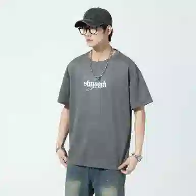STNW T