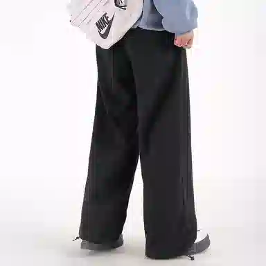 Gwola Wide Leg Drawstring Pants