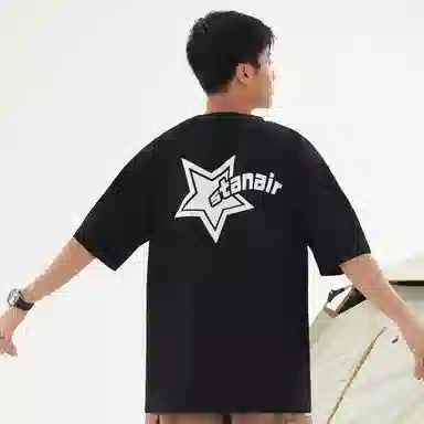 STANAIR Logo T