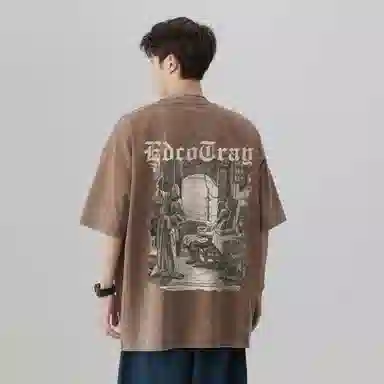 EDCO BREAK SILENCE T