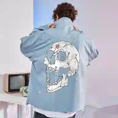 Kimura Sansha Skull Print Jacket