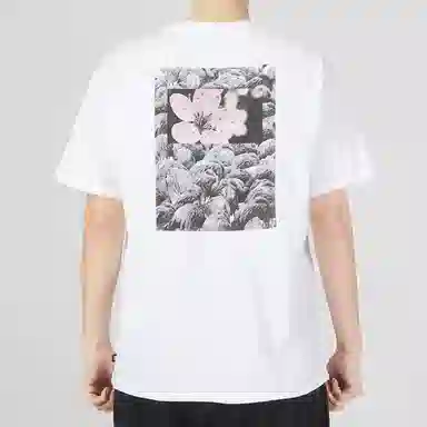 Nike SB Tee Natural Borders White