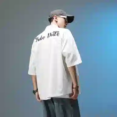 FIDO DIDO Logo Print Shirt