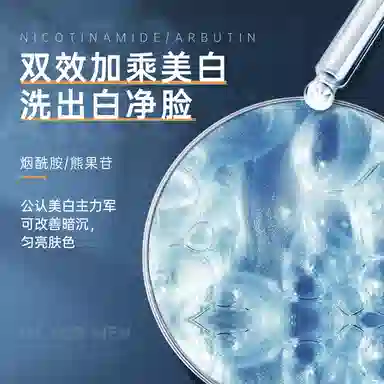 200g+200g