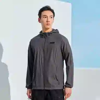 PELLIOT UPF50+