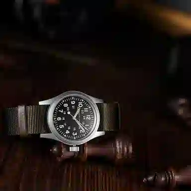 Hamilton Khaki Field H69439931