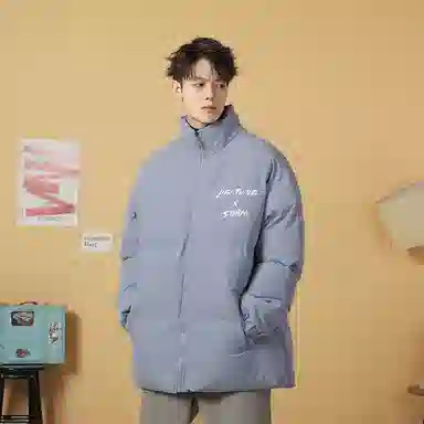 Lightning X Storm Logo