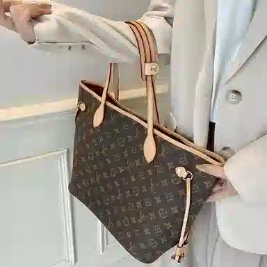 Neverfull