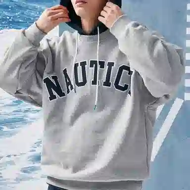 nautica white sail Logo