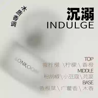 LONKOOM 10ml+10ml+2ml*2