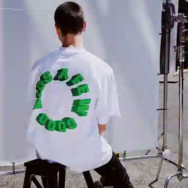 AFGK SS22 T