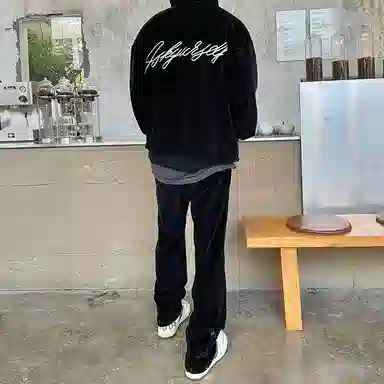 Askyurself