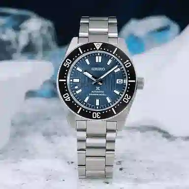 SEIKO prospex 40.5mm SPB297J1