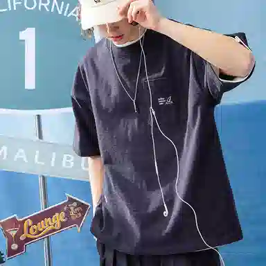 nautica white sail SS23 T