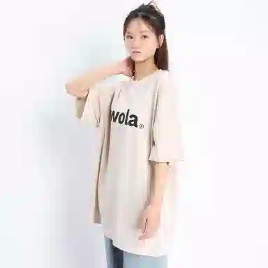Gwola Logo T-Shirt